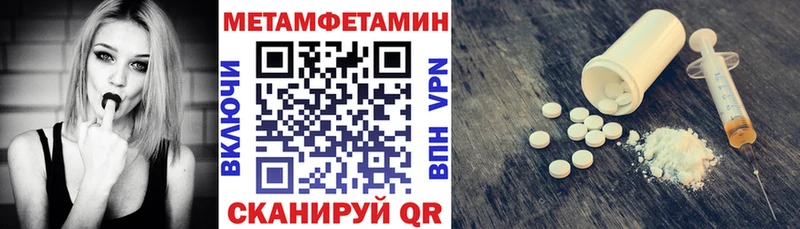 АМФ 97%  Новотитаровская 
