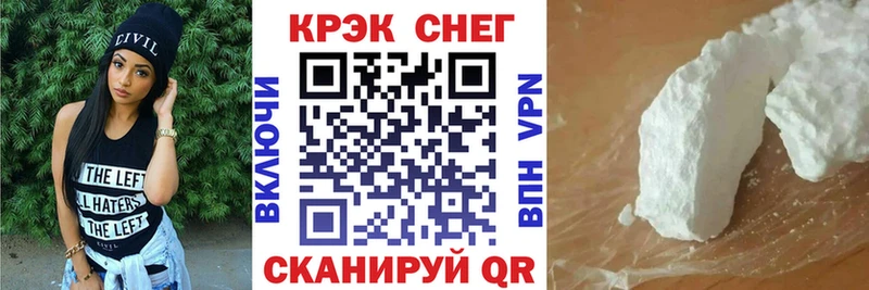 цены наркотик  Новотитаровская  kraken зеркало  COCAIN VHQ 