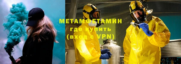 бошки Козловка