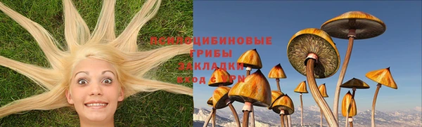 героин Кодинск