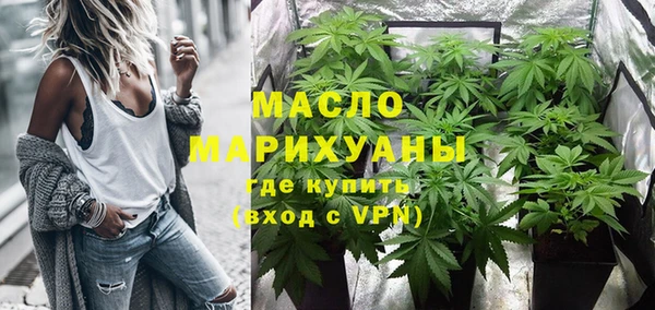 бошки Козловка
