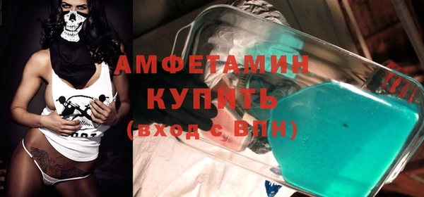 героин Кодинск