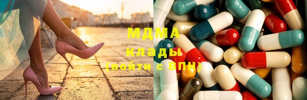 бошки Козловка