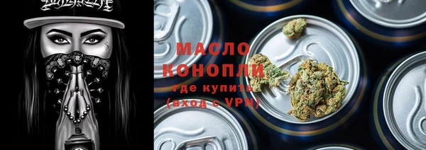 бошки Козловка