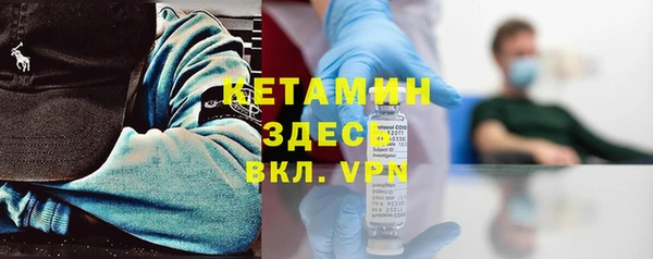 героин Кодинск