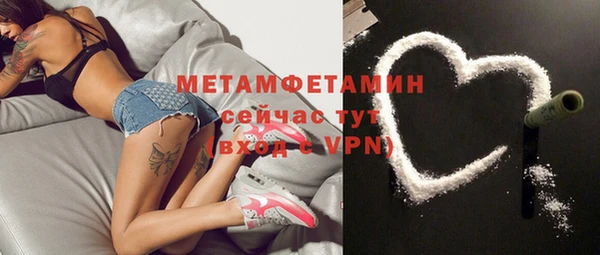 бошки Козловка