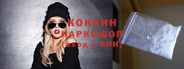бошки Козловка