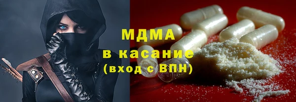 героин Кодинск