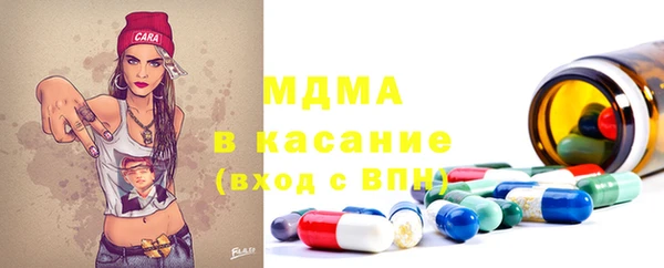 бошки Козловка
