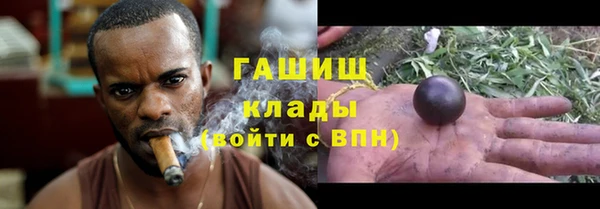 jwh Козельск