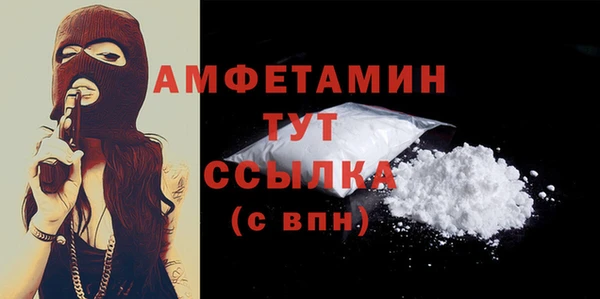 героин Кодинск