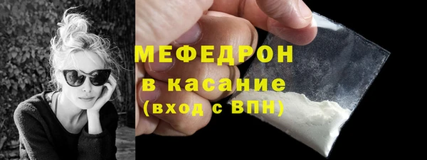бошки Козловка