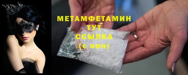 бошки Козловка