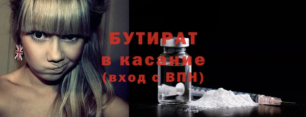 бошки Козловка
