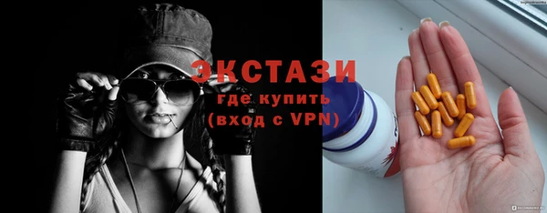 бошки Козловка