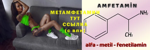 бошки Козловка
