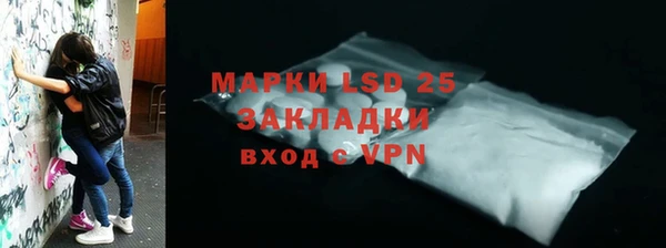 бошки Козловка