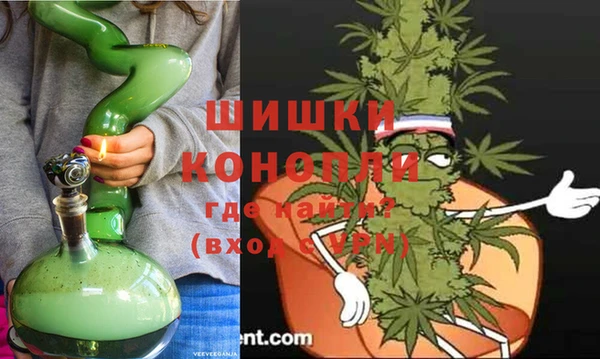 героин Кодинск