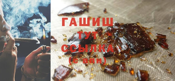 бошки Козловка