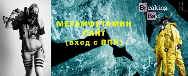 героин Кодинск