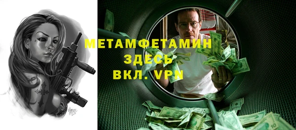 jwh Козельск