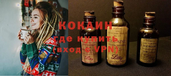 jwh Козельск
