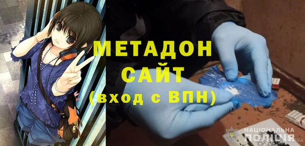героин Кодинск
