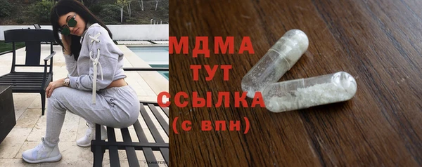 героин Кодинск