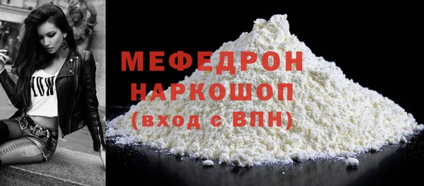 героин Кодинск