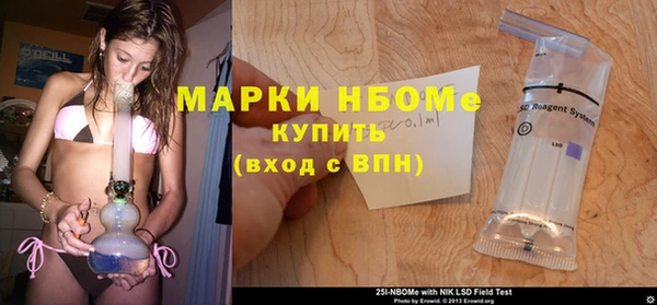 героин Кодинск