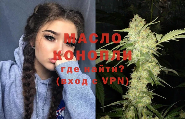 героин Кодинск