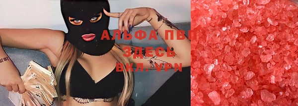бошки Козловка