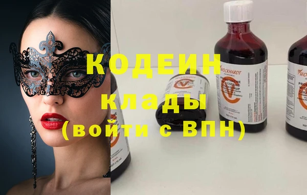 бошки Козловка