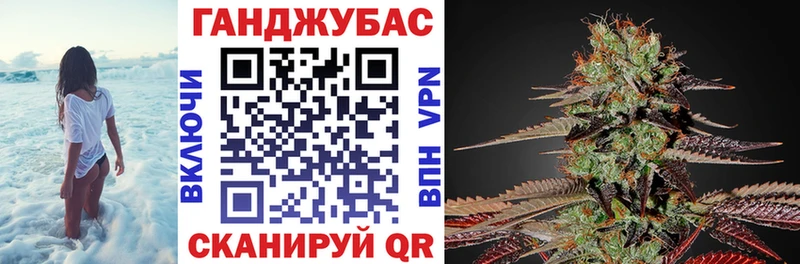 Бошки марихуана индика  Новотитаровская 